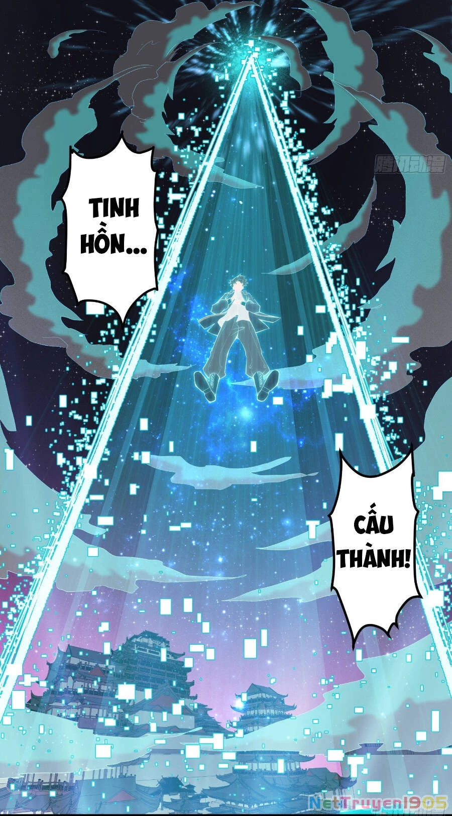 Tinh Giáp Hồn Tướng Chapter 36 - 29