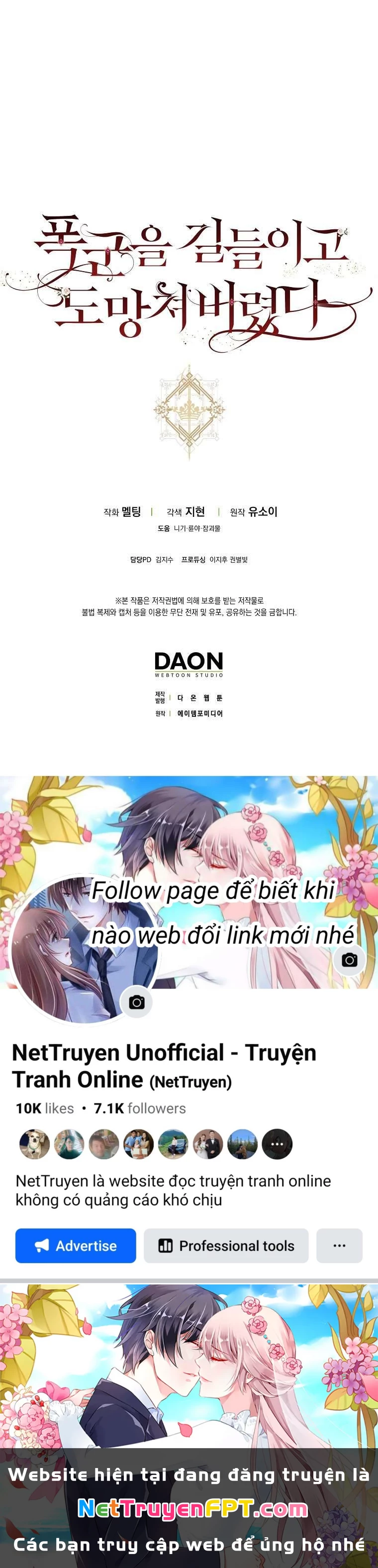 Tôi Đã Thuần Hóa Một Tên Bạo Chúa Và Chạy Trốn Chapter 54 - 43