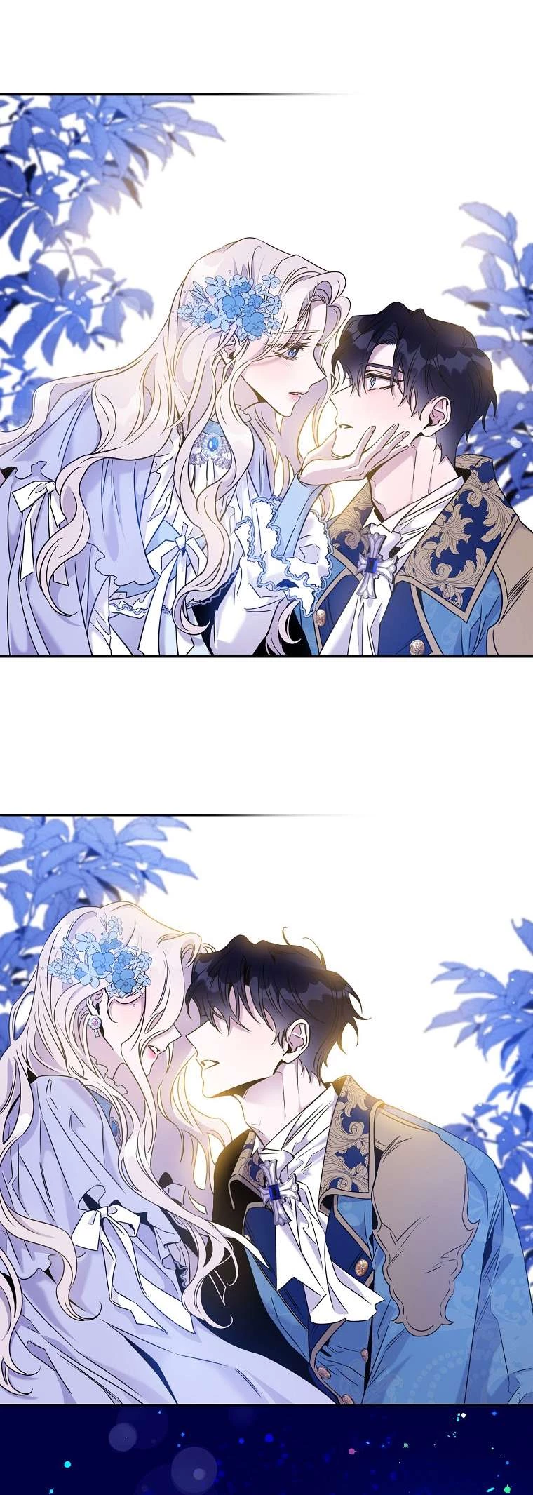 Tôi Đã Thuần Hóa Một Tên Bạo Chúa Và Chạy Trốn Chapter 58 - 43