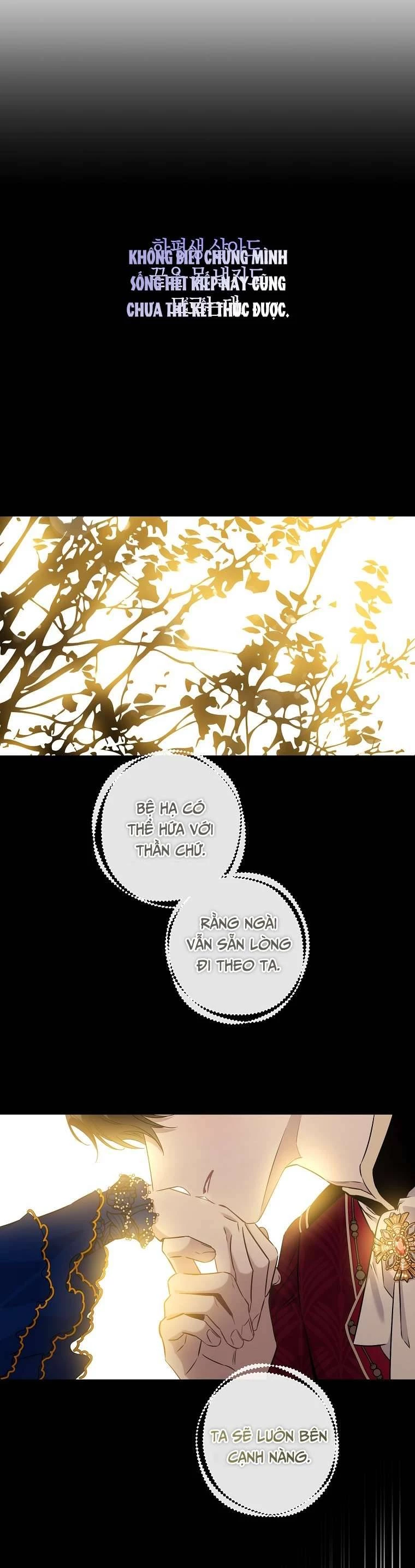Tôi Đã Thuần Hóa Một Tên Bạo Chúa Và Chạy Trốn Chapter 63 - 3