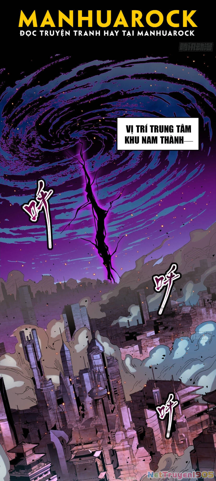 Tinh Giáp Hồn Tướng Chapter 38 - 2