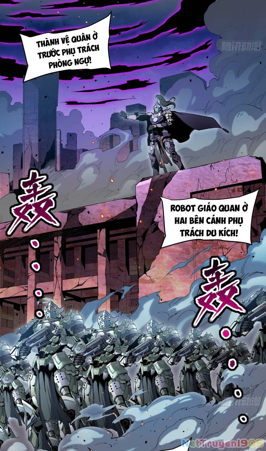 Tinh Giáp Hồn Tướng Chapter 38 - 5