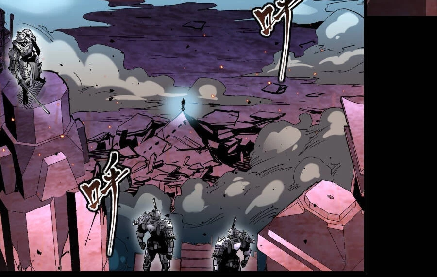 Tinh Giáp Hồn Tướng Chapter 38 - 16