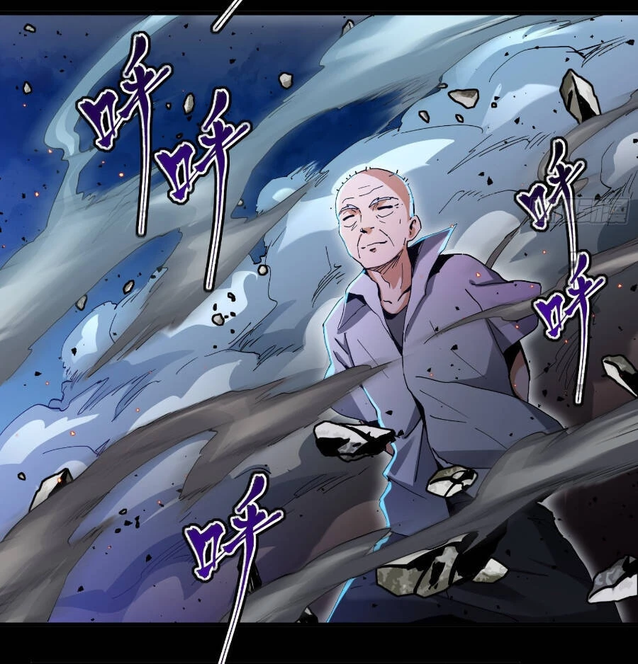Tinh Giáp Hồn Tướng Chapter 38 - 20