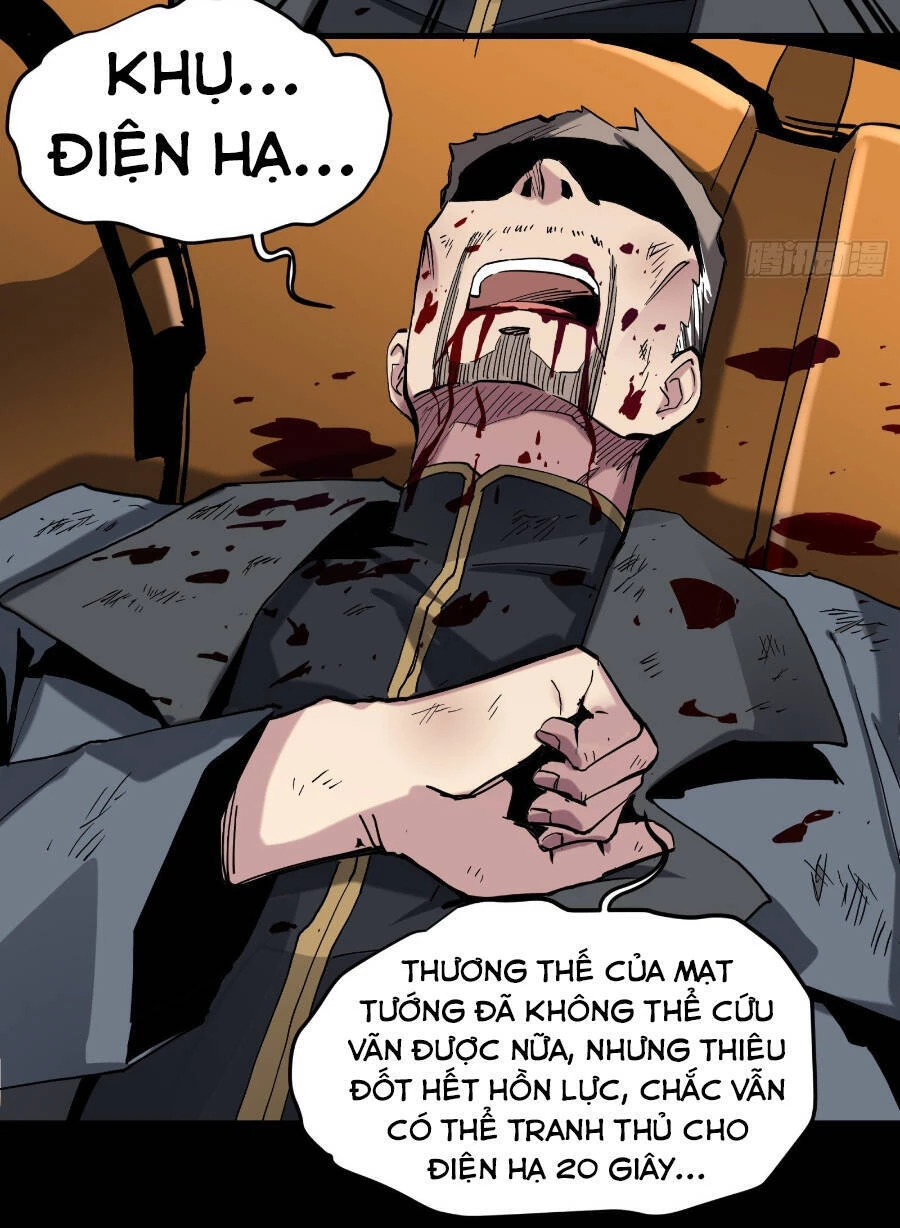 Tinh Giáp Hồn Tướng Chapter 38 - 34