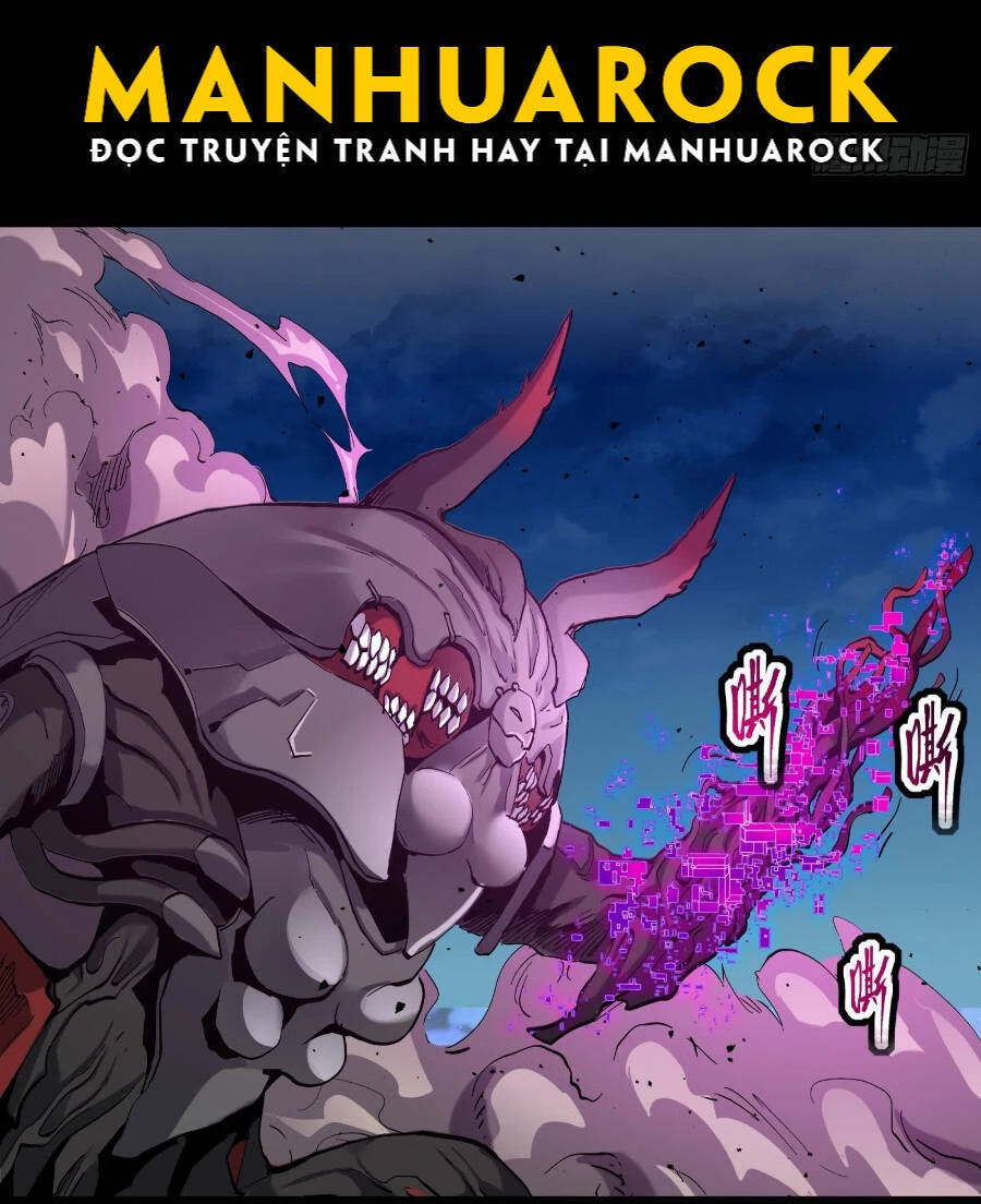 Tinh Giáp Hồn Tướng Chapter 38 - 38
