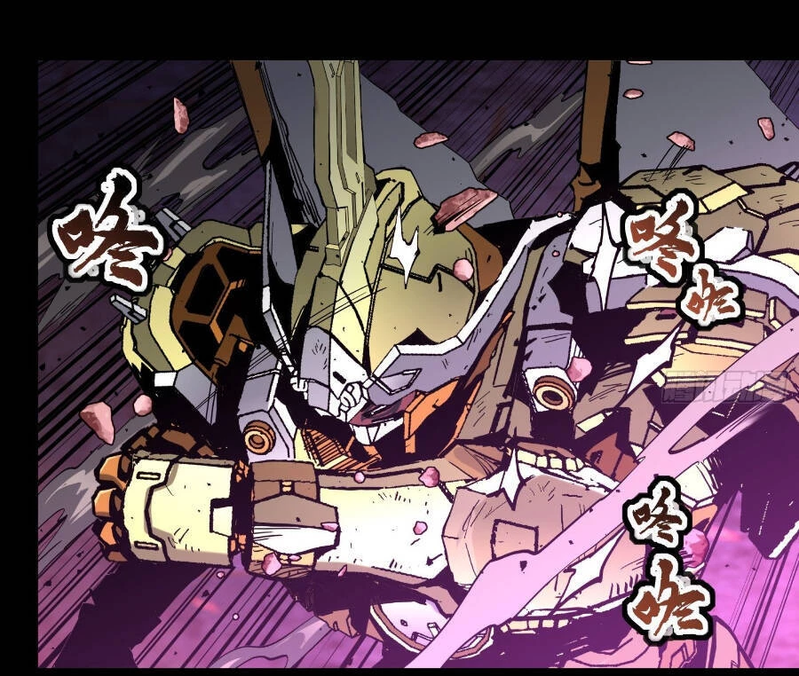 Tinh Giáp Hồn Tướng Chapter 38 - 42