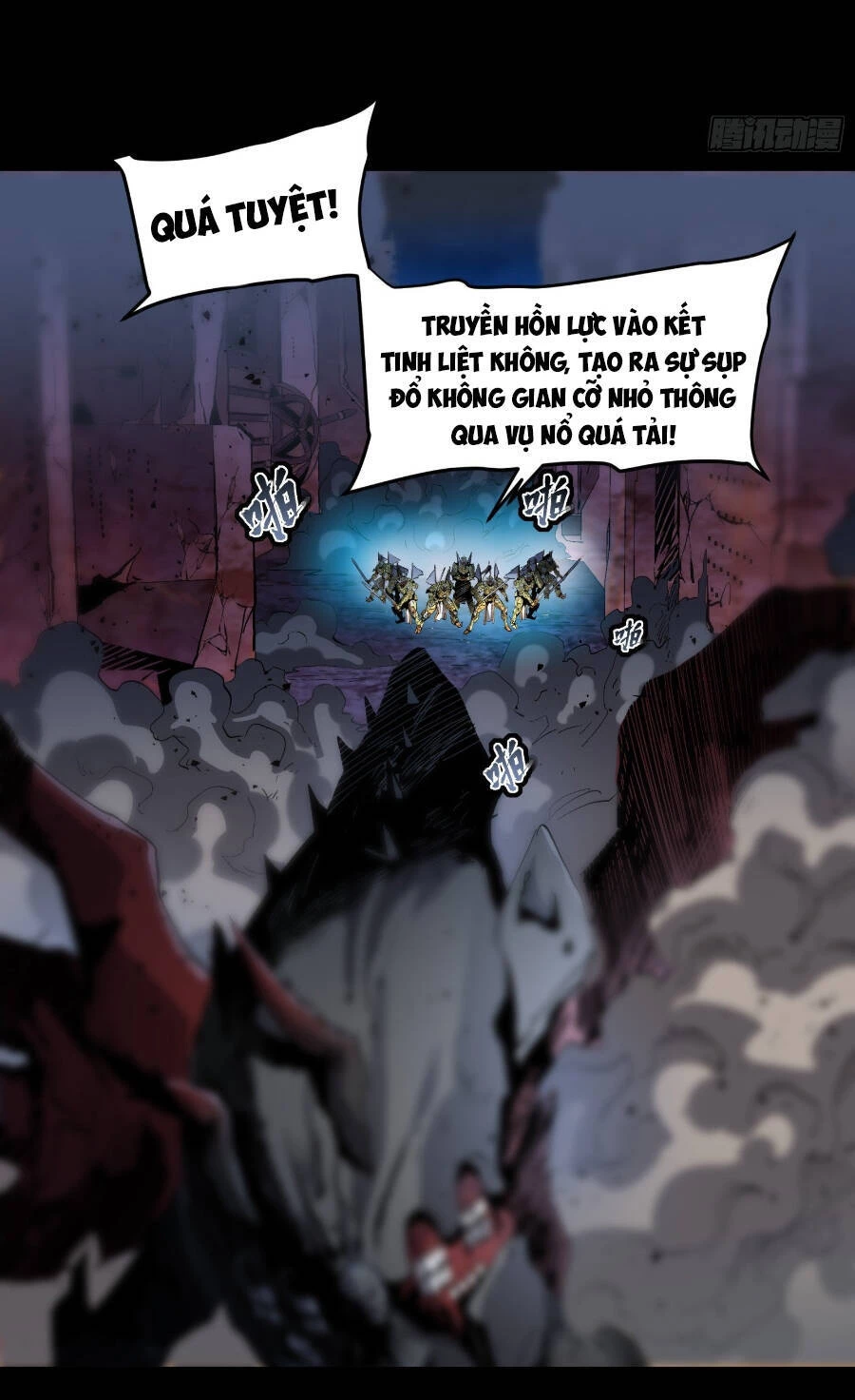 Tinh Giáp Hồn Tướng Chapter 40 - 3