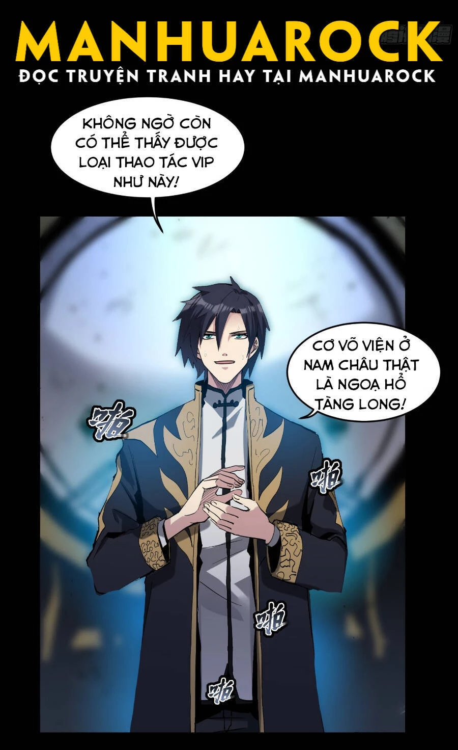 Tinh Giáp Hồn Tướng Chapter 40 - 4