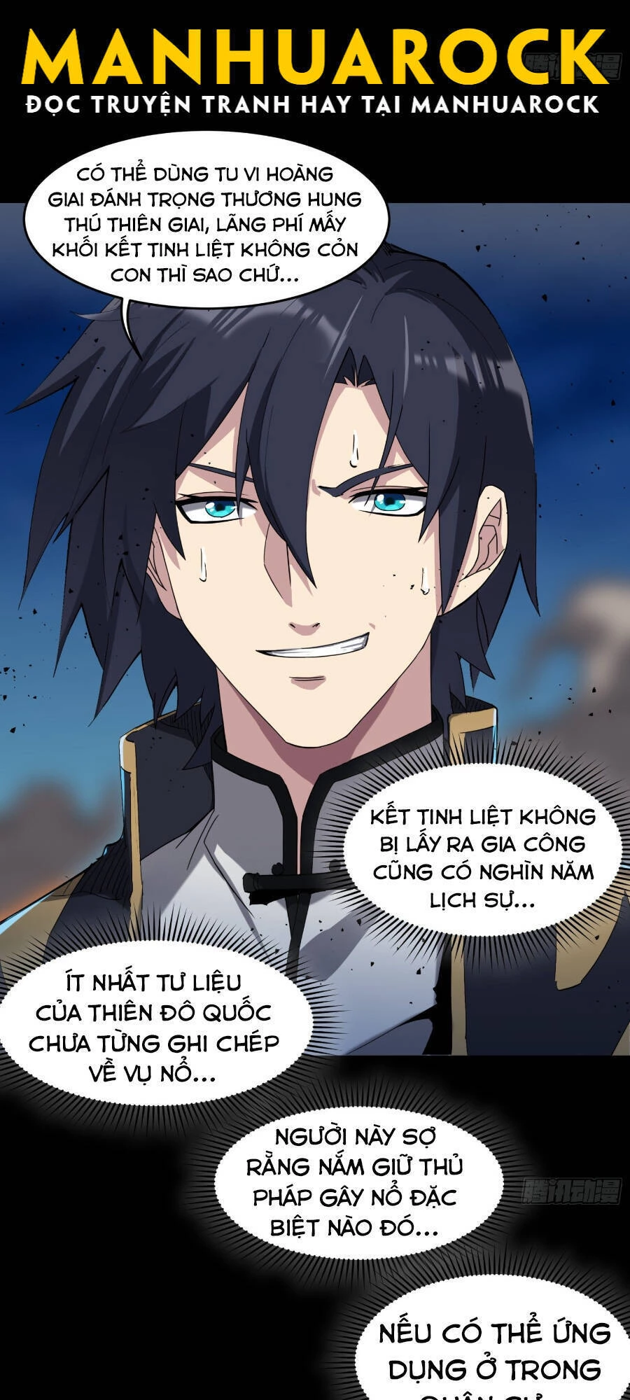 Tinh Giáp Hồn Tướng Chapter 40 - 6