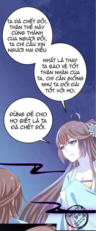 Tuyệt Sắc Quyến Rũ: Quỷ Y Chí Tôn Chapter 1.2 - 16