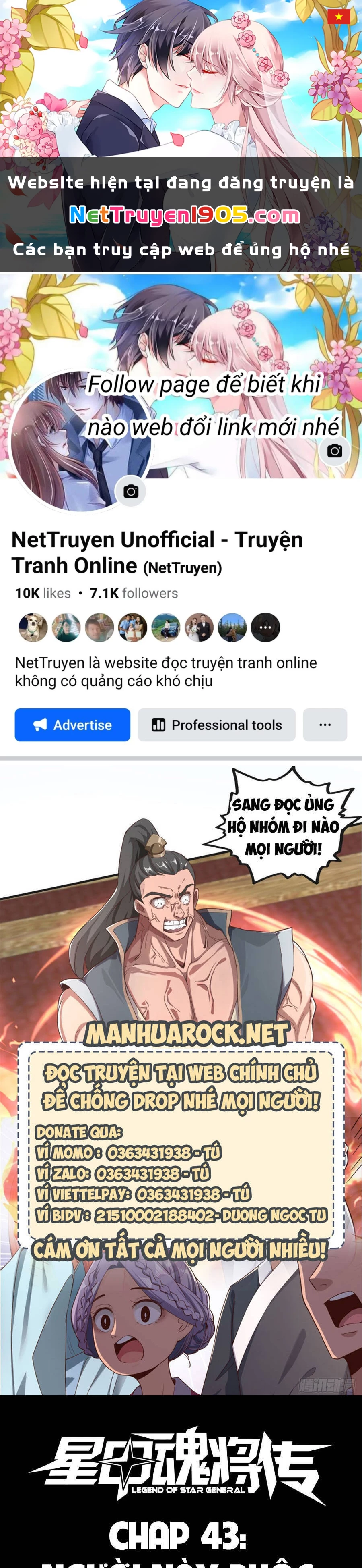 Tinh Giáp Hồn Tướng Chapter 43 - 1