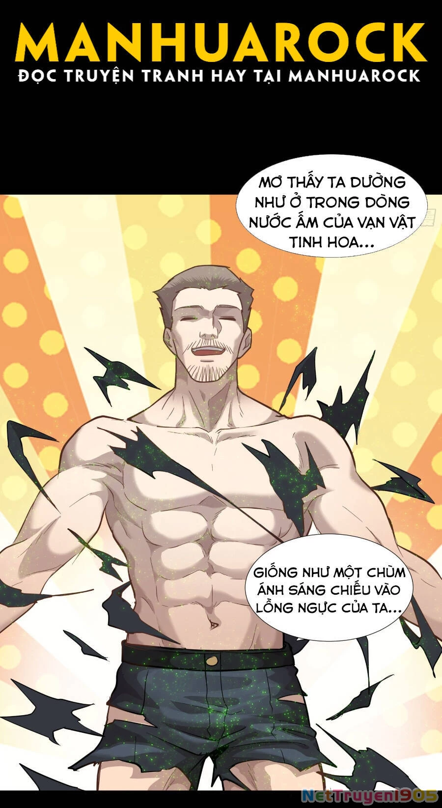 Tinh Giáp Hồn Tướng Chapter 43 - 43