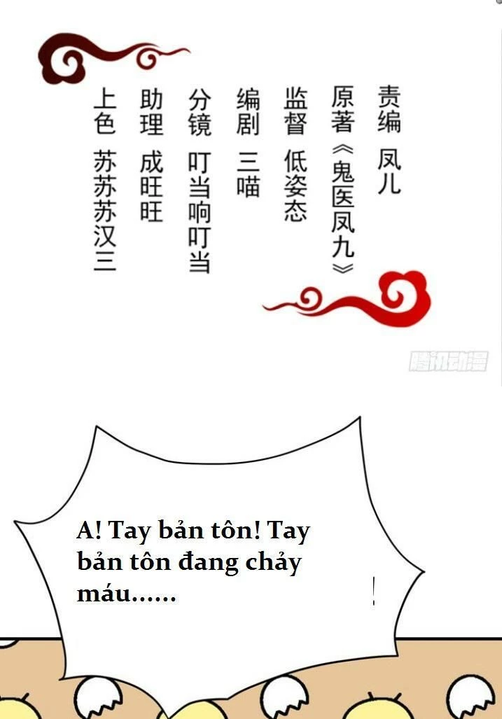 Tuyệt Sắc Quyến Rũ: Quỷ Y Chí Tôn Chapter 29 - 4