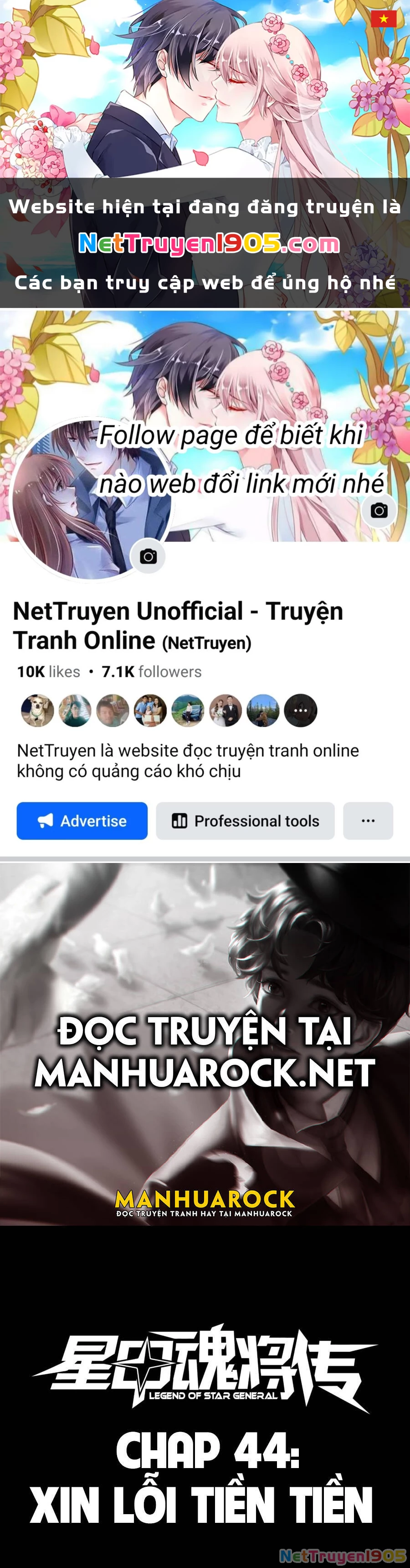 Tinh Giáp Hồn Tướng Chapter 44 - 1