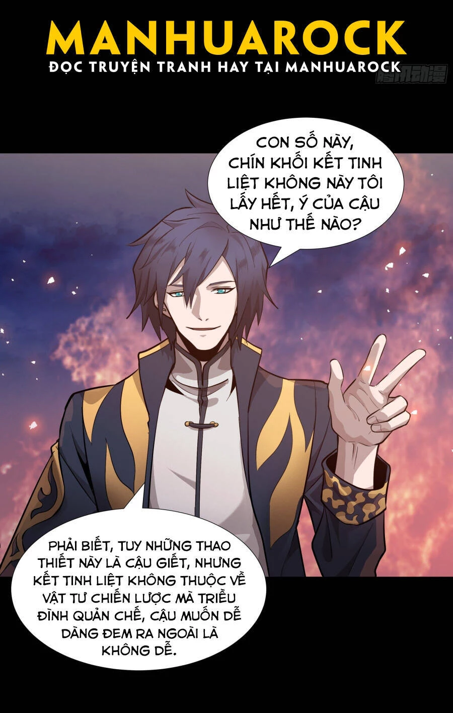 Tinh Giáp Hồn Tướng Chapter 44 - 14