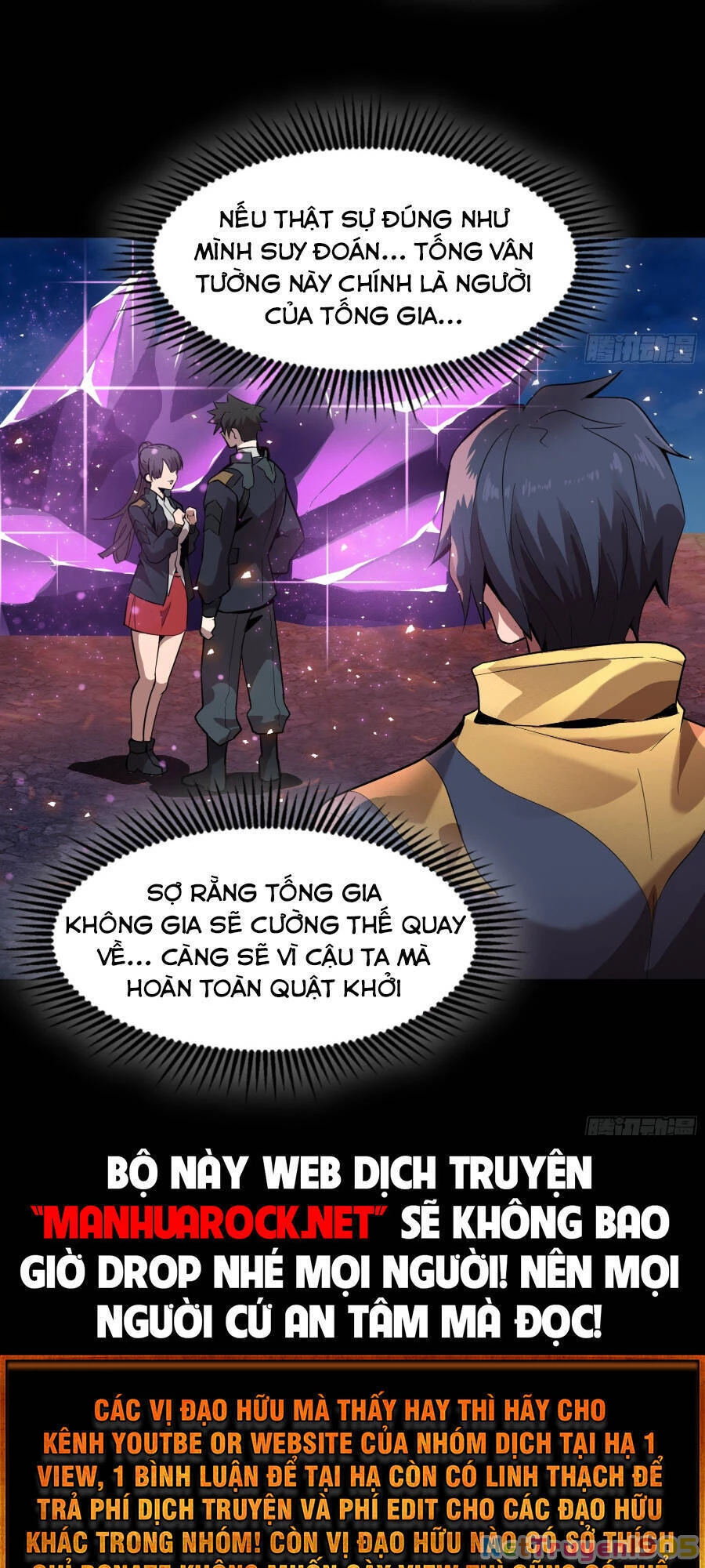 Tinh Giáp Hồn Tướng Chapter 44 - 43