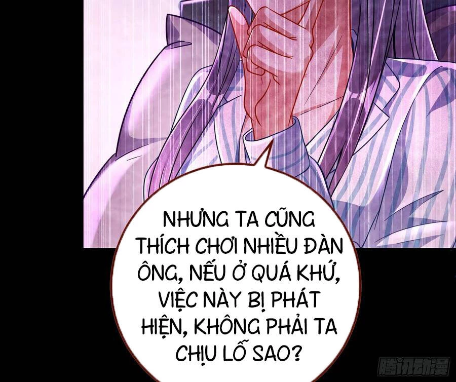 Vạn Tra Triêu Hoàng Chapter 220 - 73