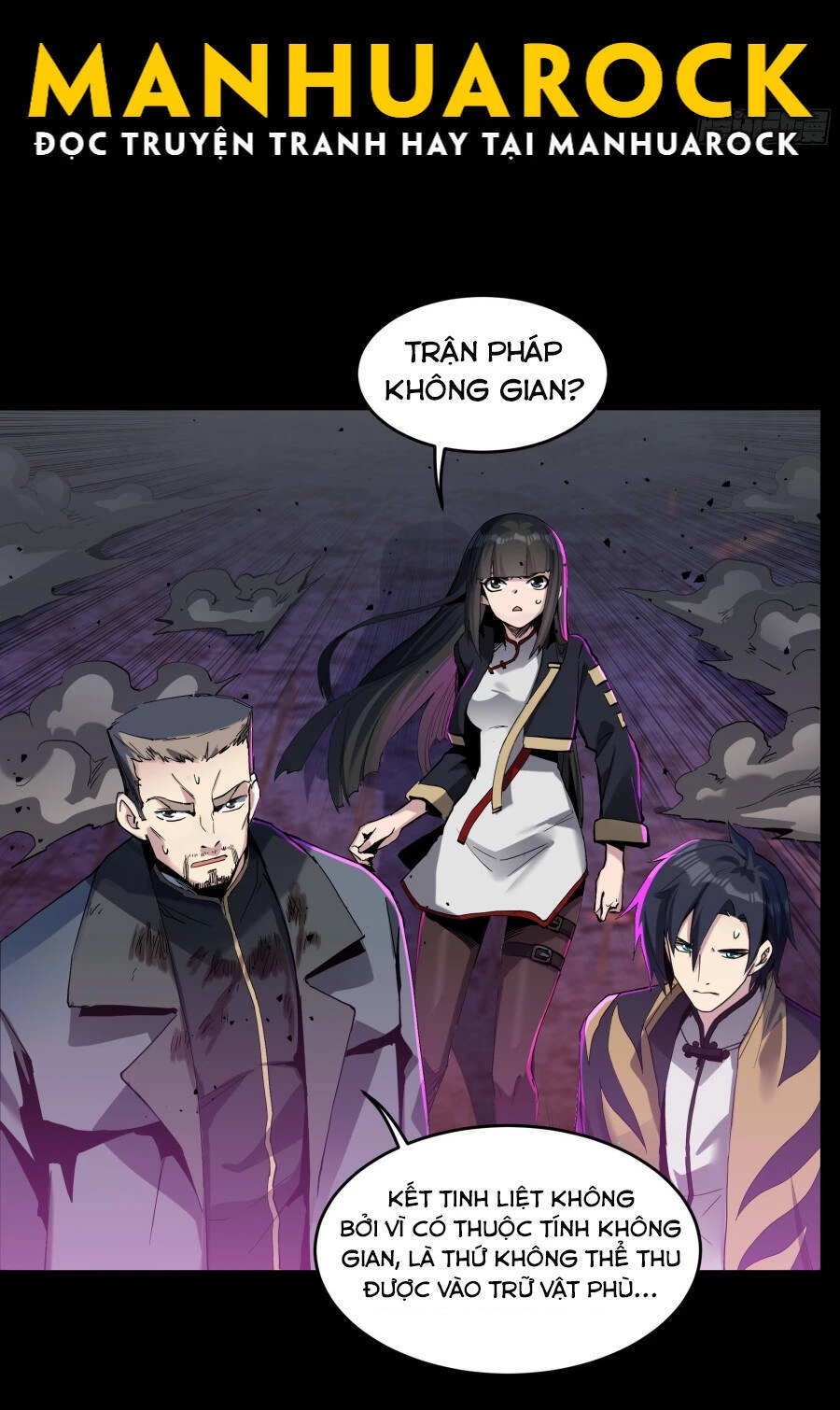 Tinh Giáp Hồn Tướng Chapter 45 - 17