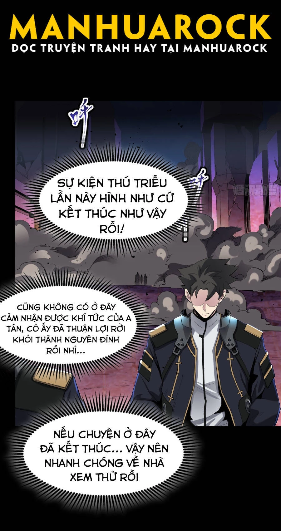 Tinh Giáp Hồn Tướng Chapter 45 - 28