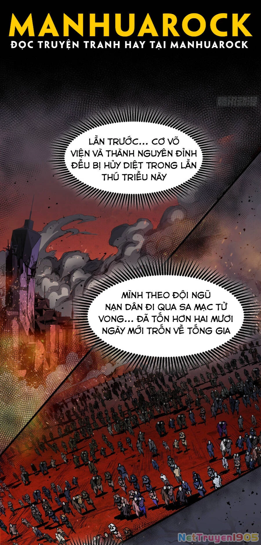 Tinh Giáp Hồn Tướng Chapter 45 - 29