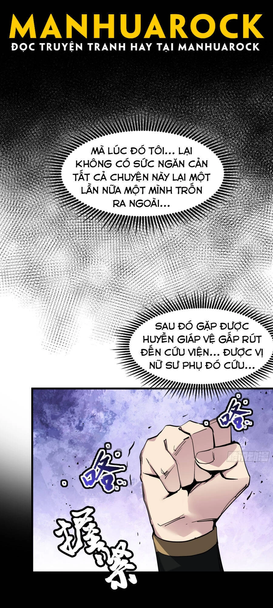 Tinh Giáp Hồn Tướng Chapter 45 - 31