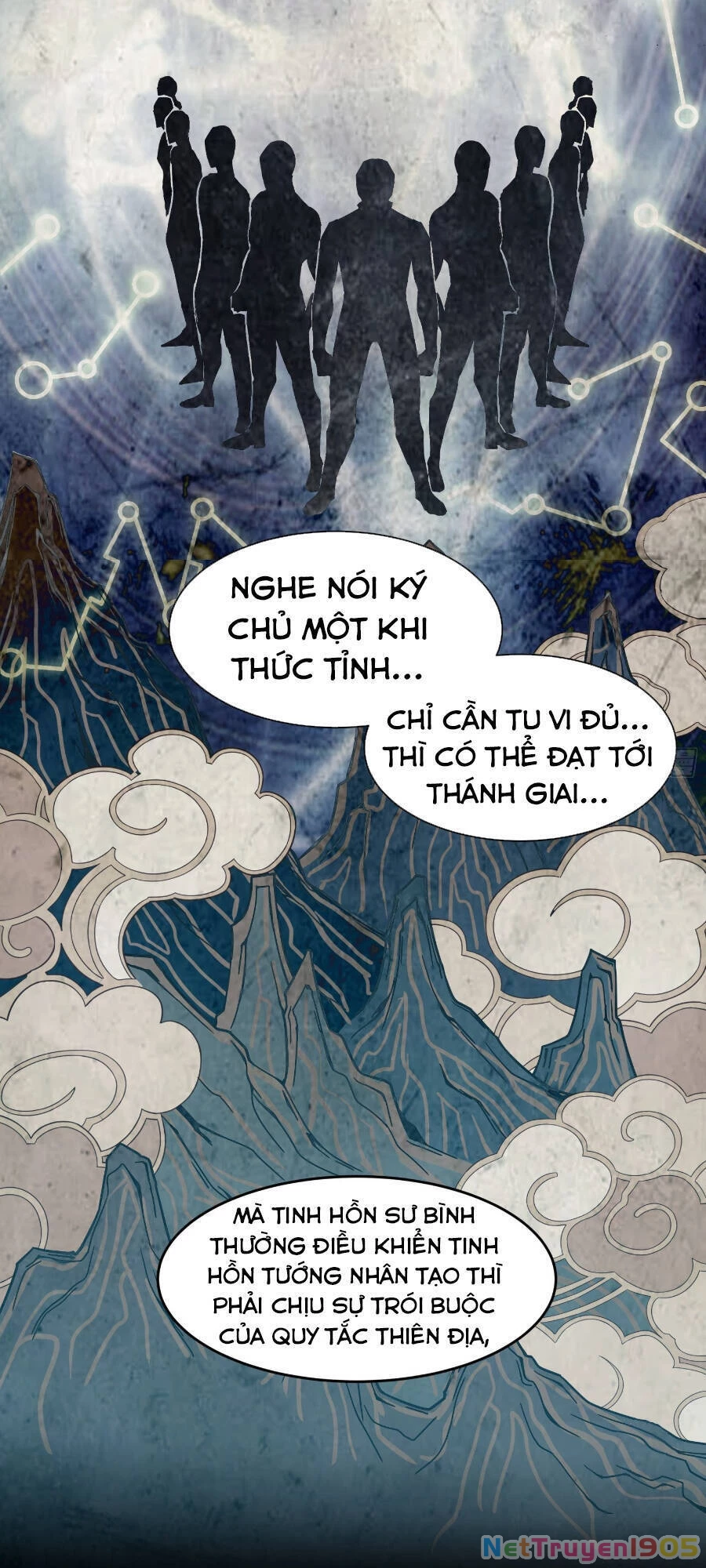 Tinh Giáp Hồn Tướng Chapter 46 - 4