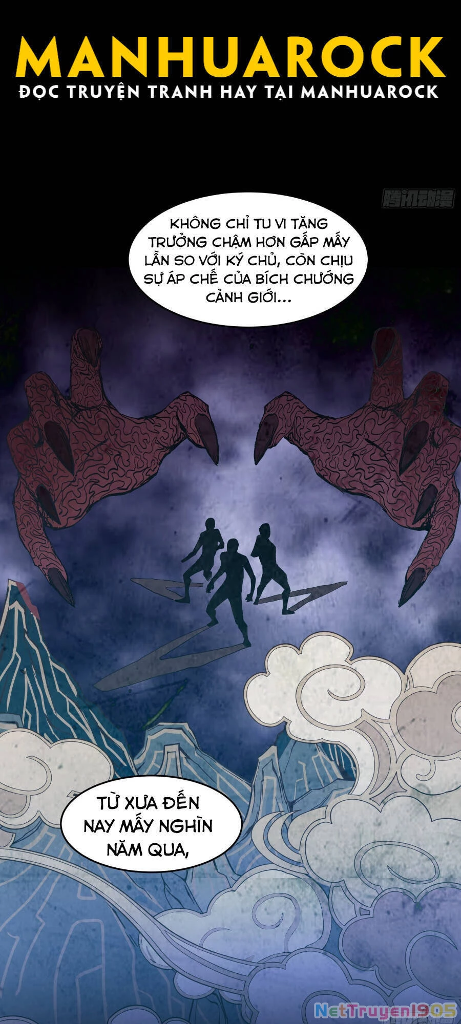 Tinh Giáp Hồn Tướng Chapter 46 - 6