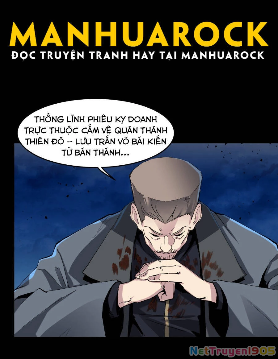 Tinh Giáp Hồn Tướng Chapter 46 - 11