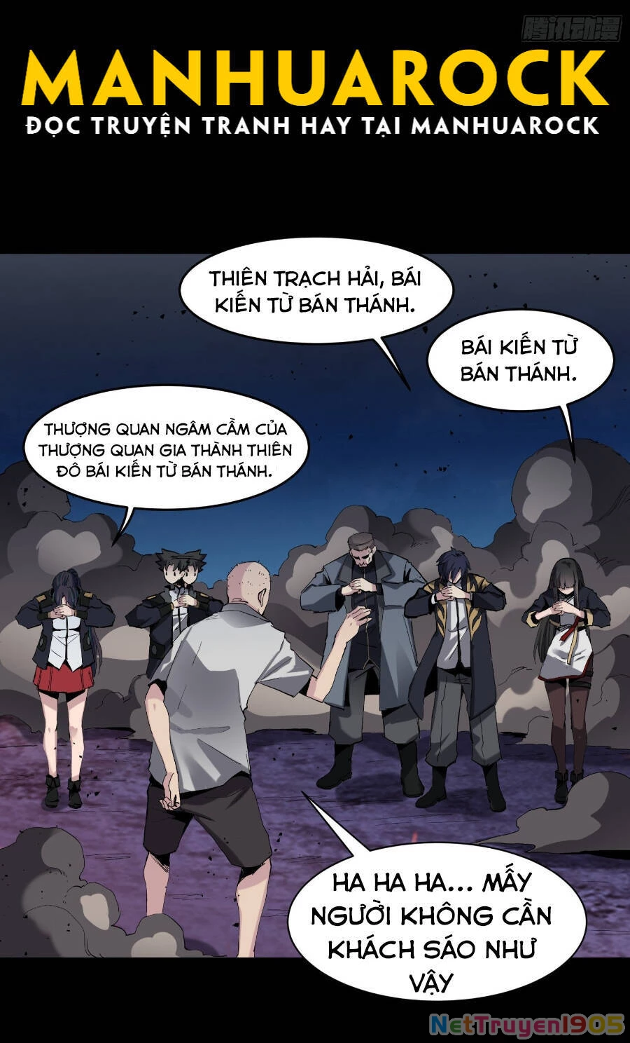 Tinh Giáp Hồn Tướng Chapter 46 - 12