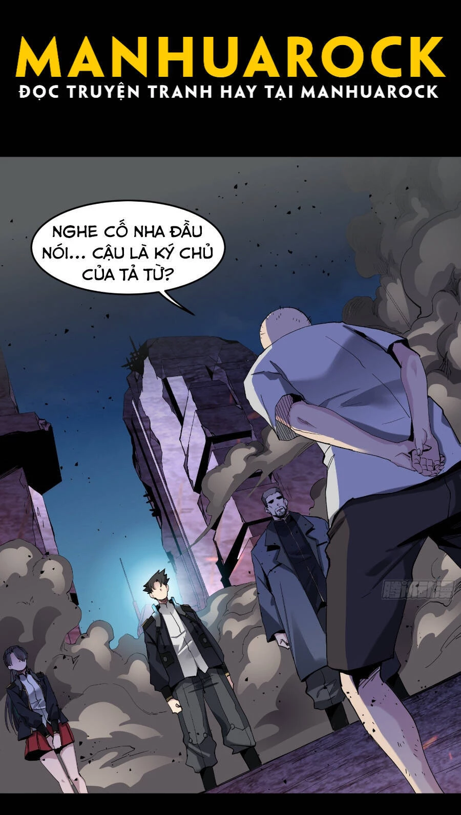 Tinh Giáp Hồn Tướng Chapter 46 - 18