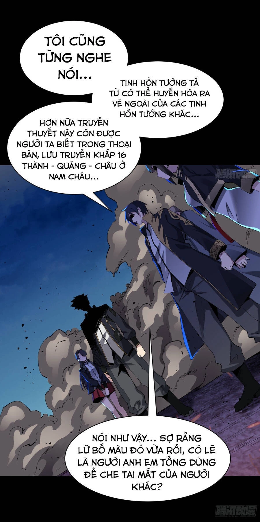 Tinh Giáp Hồn Tướng Chapter 46 - 22