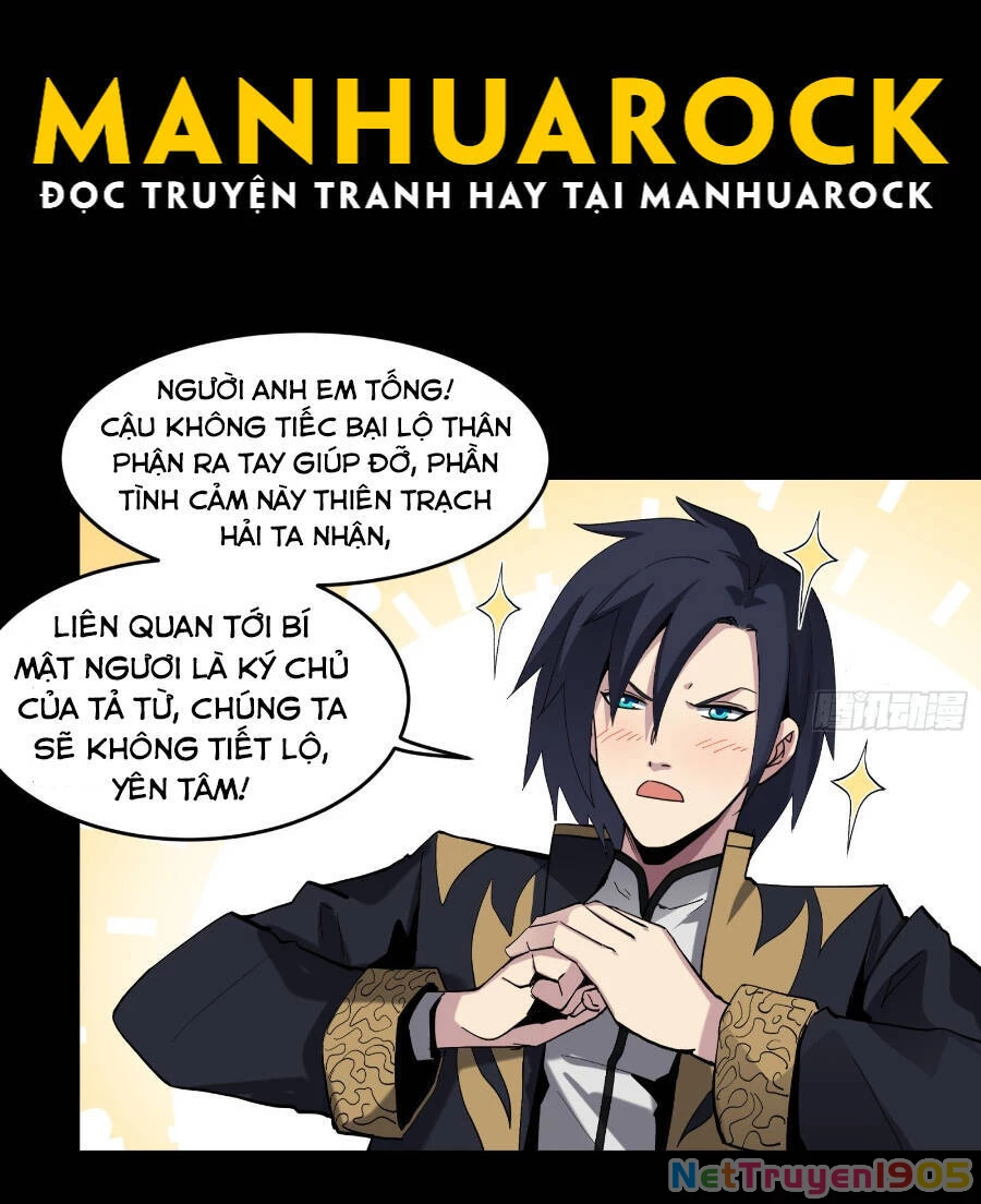 Tinh Giáp Hồn Tướng Chapter 46 - 25