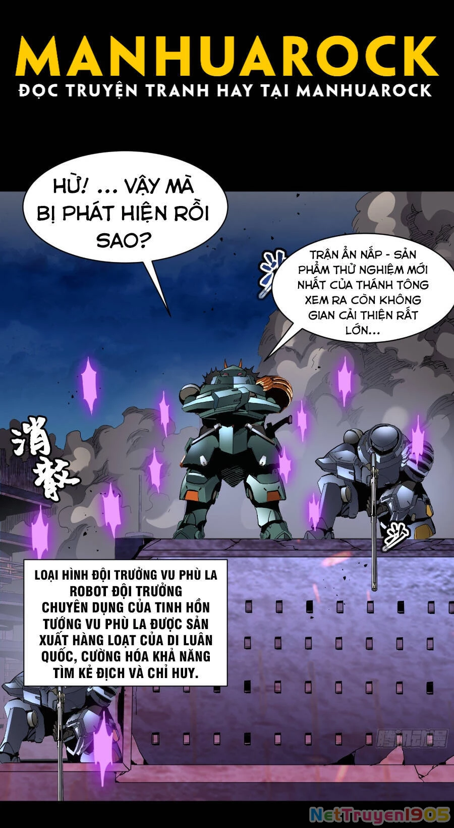 Tinh Giáp Hồn Tướng Chapter 46 - 49