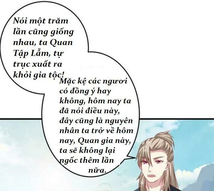 Tuyệt Sắc Quyến Rũ: Quỷ Y Chí Tôn Chapter 57 - 33