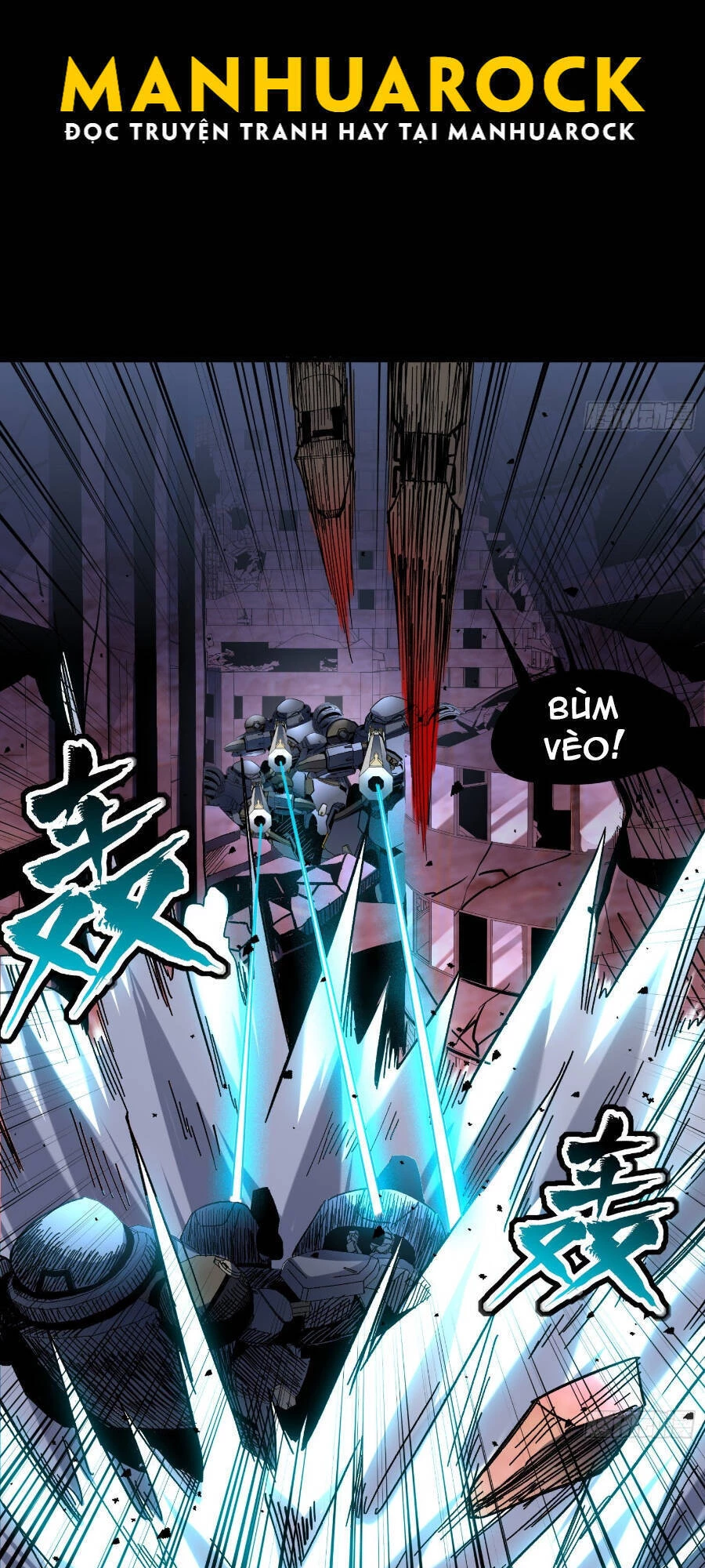 Tinh Giáp Hồn Tướng Chapter 48 - 4