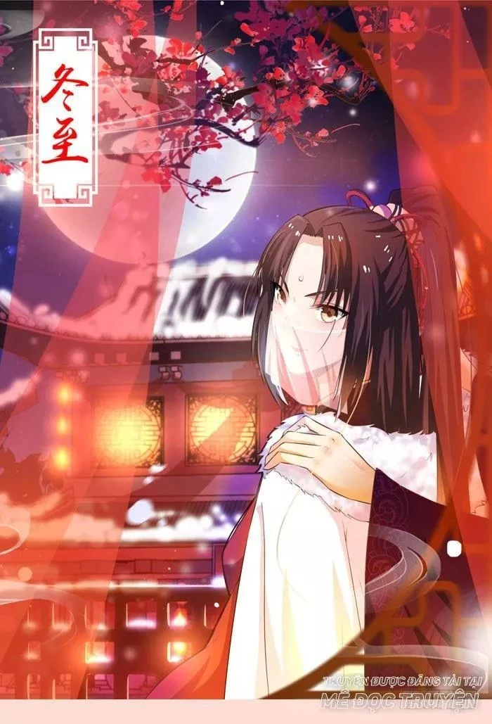 Tuyệt Sắc Quyến Rũ: Quỷ Y Chí Tôn Chapter 75 - 1