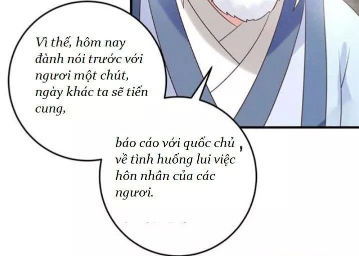 Tuyệt Sắc Quyến Rũ: Quỷ Y Chí Tôn Chapter 80 - 17