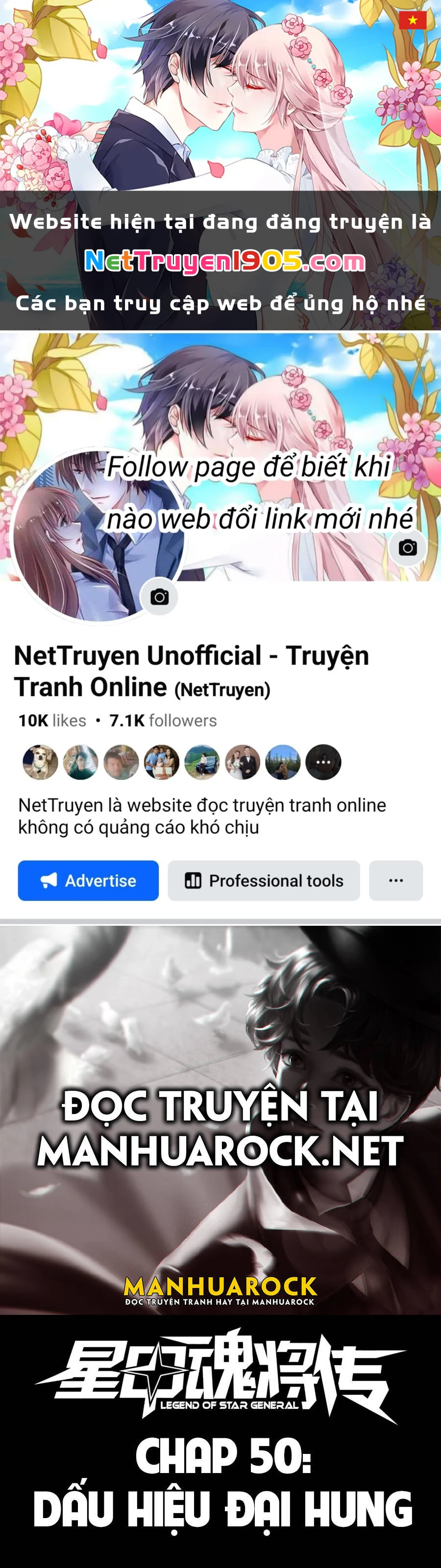 Tinh Giáp Hồn Tướng Chapter 50 - 1