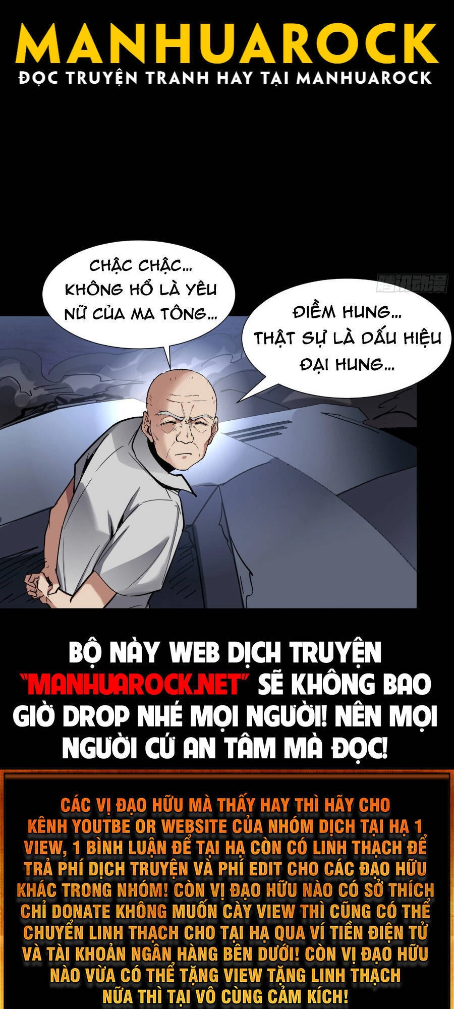 Tinh Giáp Hồn Tướng Chapter 50 - 36