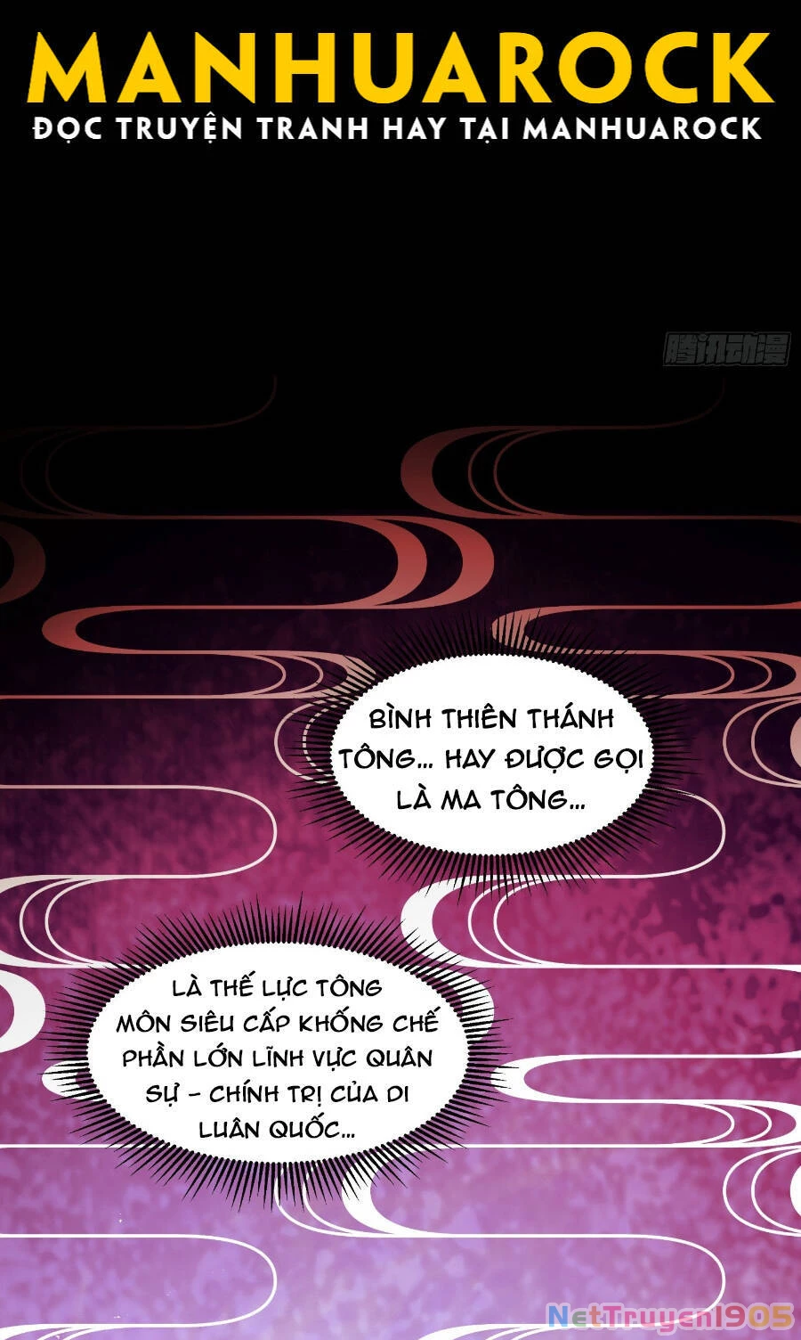 Tinh Giáp Hồn Tướng Chapter 51 - 4