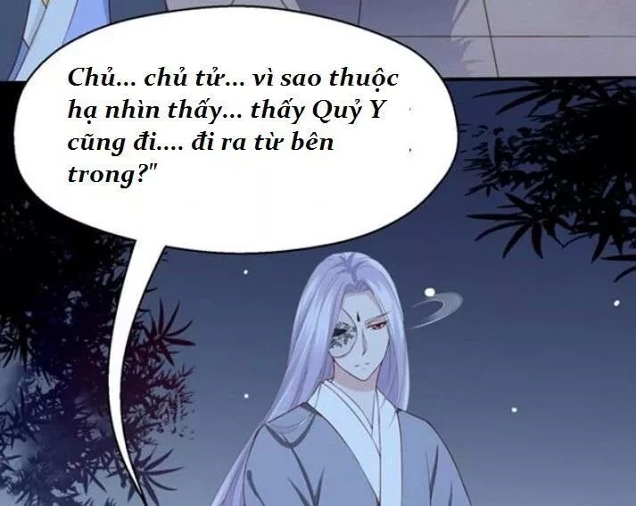 Tuyệt Sắc Quyến Rũ: Quỷ Y Chí Tôn Chapter 105 - 34