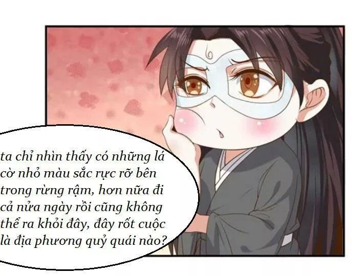 Tuyệt Sắc Quyến Rũ: Quỷ Y Chí Tôn Chapter 109 - 19