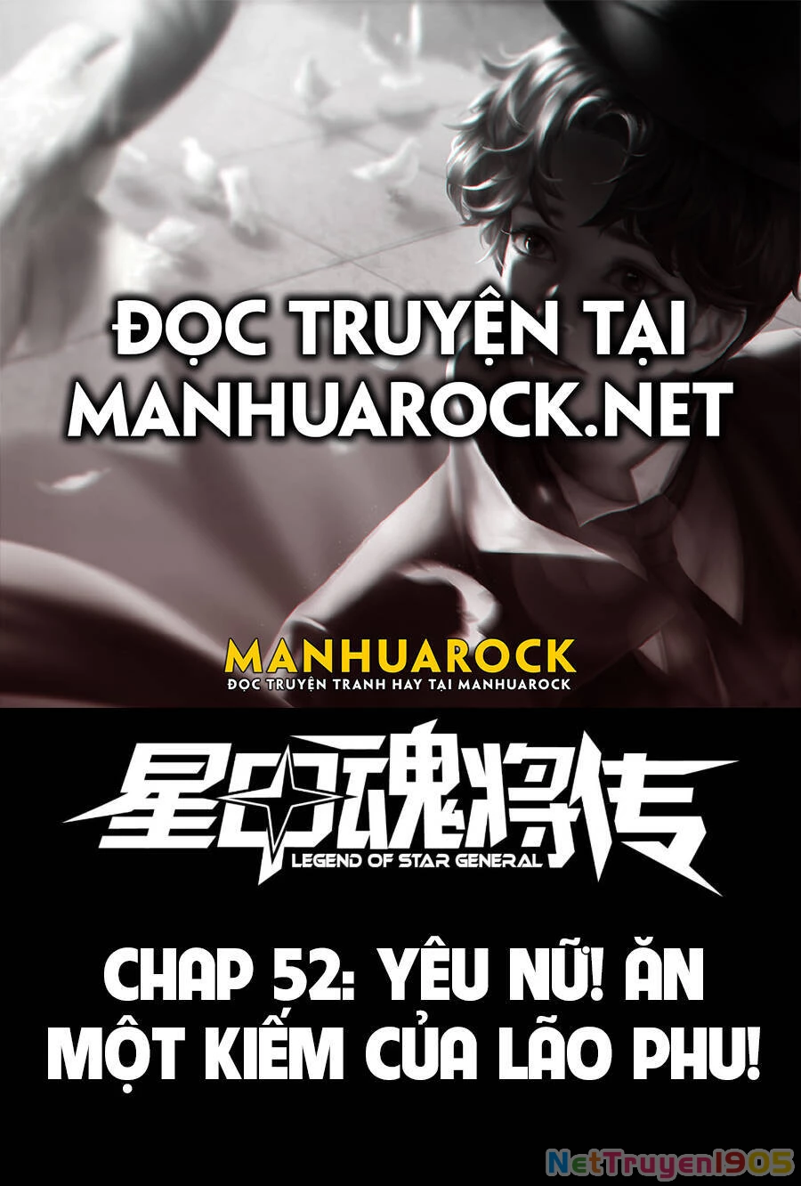 Tinh Giáp Hồn Tướng Chapter 52 - 2