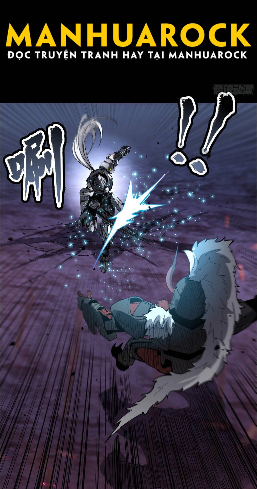 Tinh Giáp Hồn Tướng Chapter 52 - 17