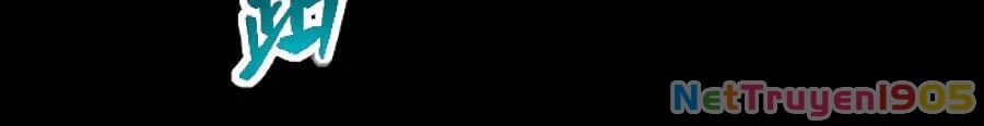 Tinh Giáp Hồn Tướng Chapter 52 - 22
