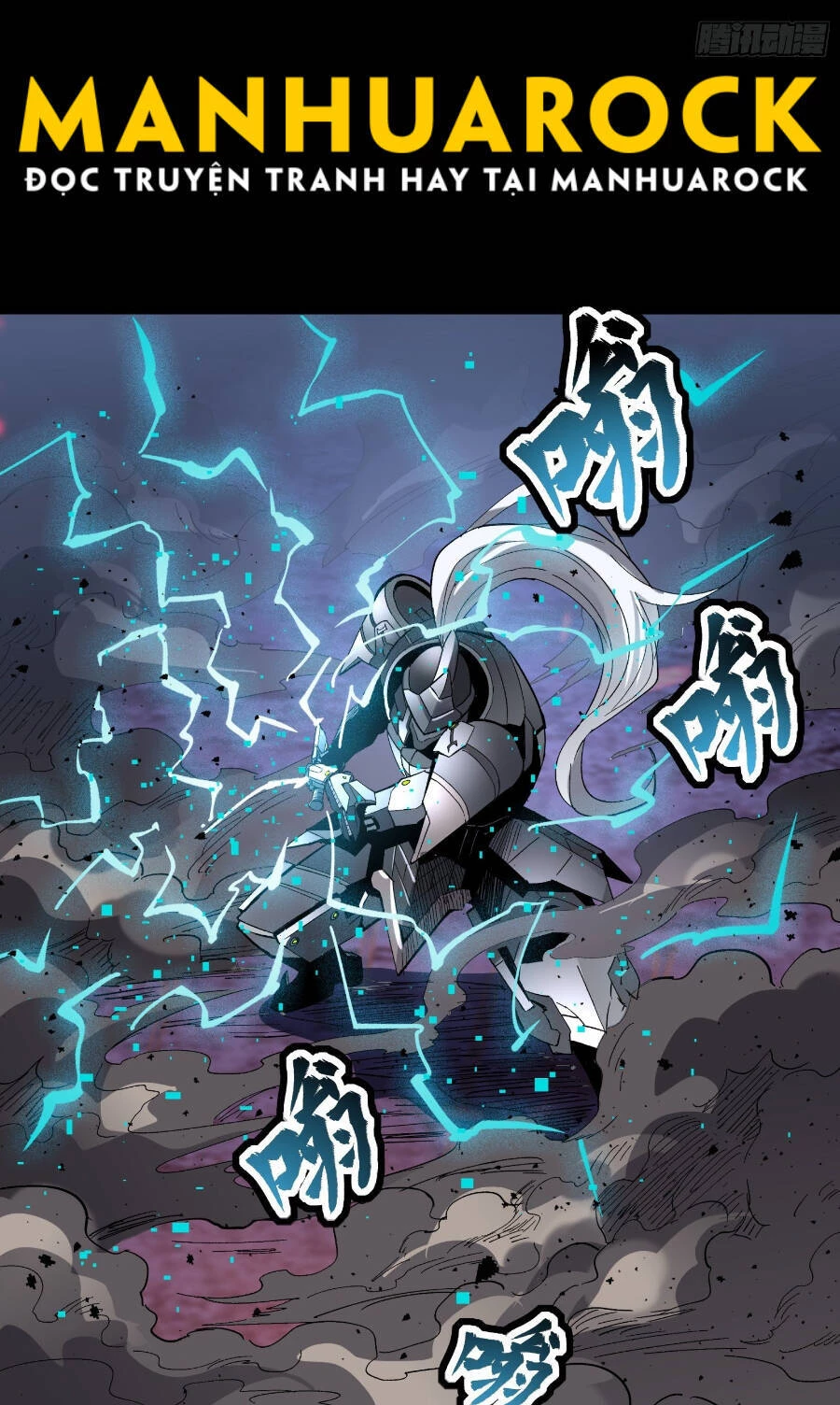 Tinh Giáp Hồn Tướng Chapter 52 - 45