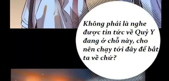 Tuyệt Sắc Quyến Rũ: Quỷ Y Chí Tôn Chapter 124 - 9