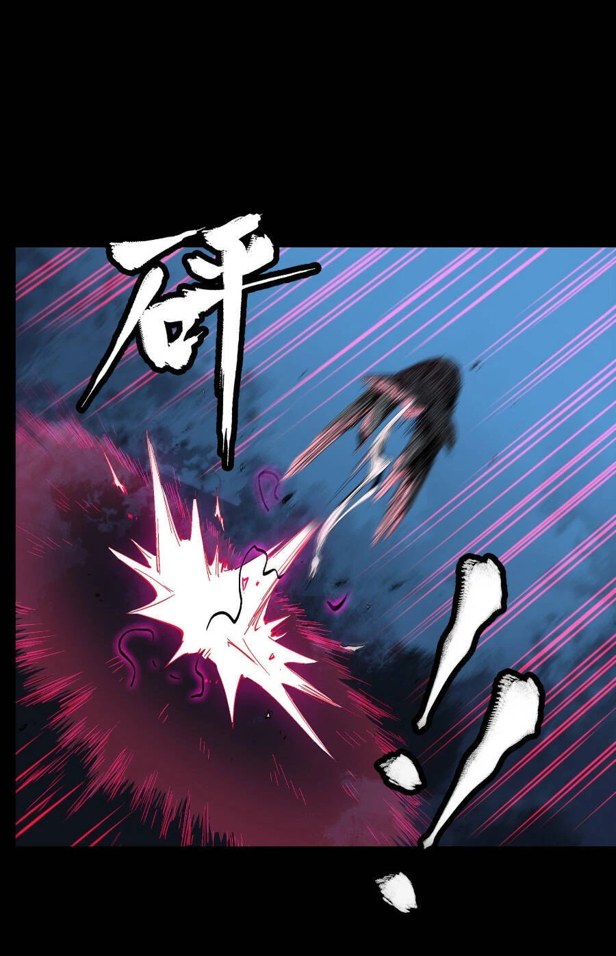 Tinh Giáp Hồn Tướng Chapter 54 - 18