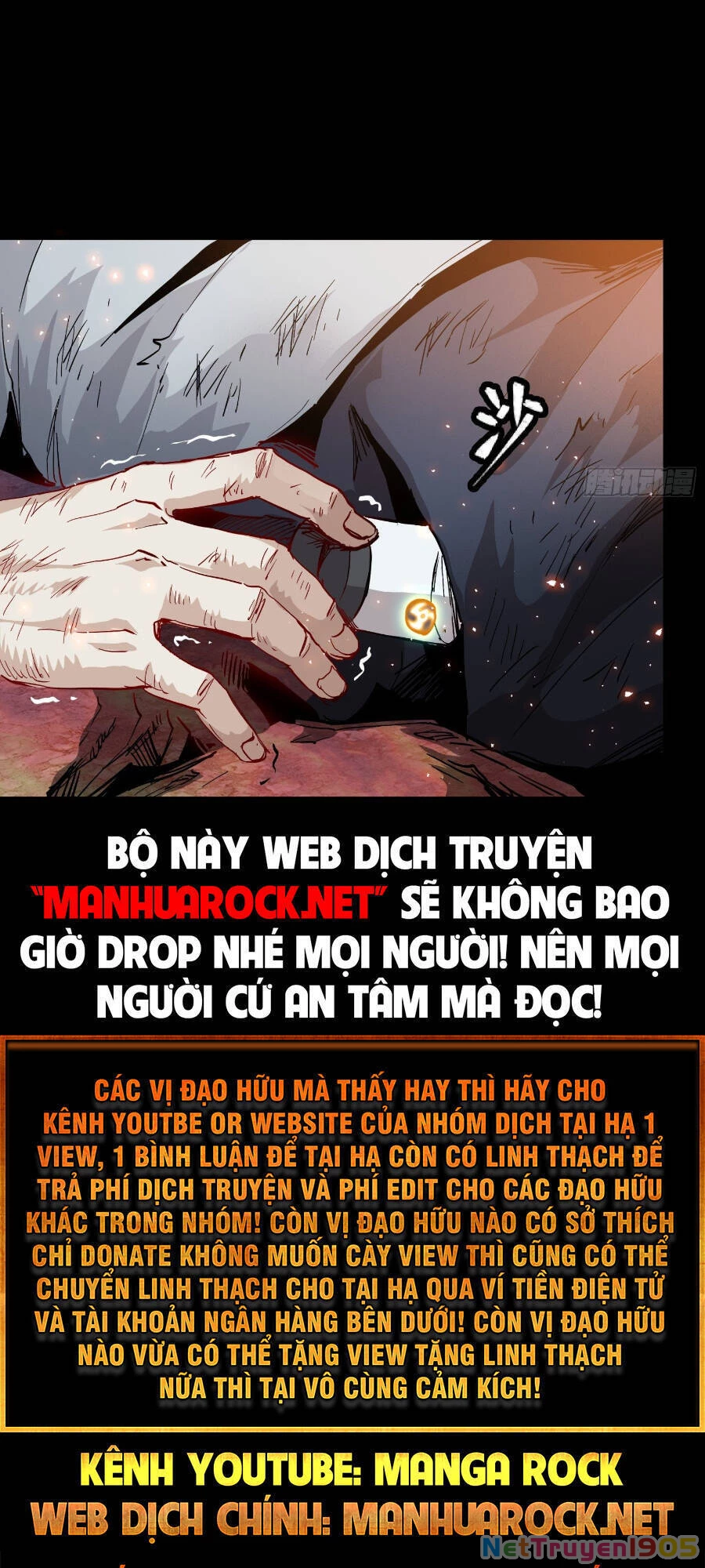 Tinh Giáp Hồn Tướng Chapter 54 - 44